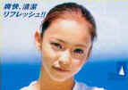 namie_com15.jpg (11457 bytes)