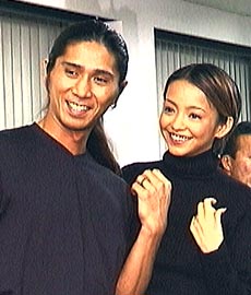 namie_marriage01.jpg (22732 bytes)