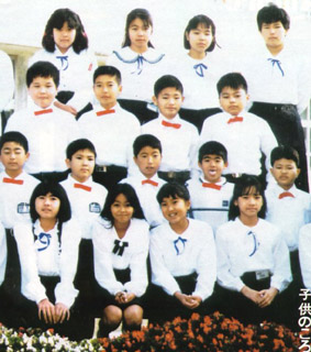 namie_sch1.jpg (83772 bytes)