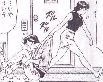 Kaori dragging Ryo from the room