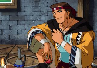 Ronfar
