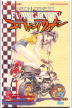 Book 2 Pt 2