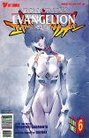 Book 3 Pt 6
