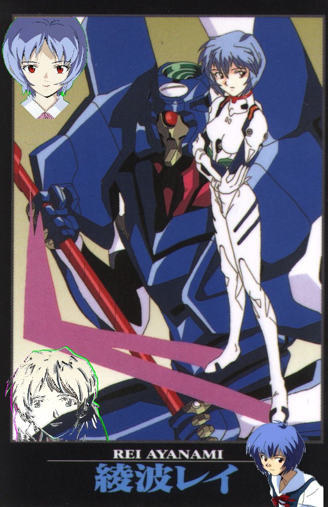 Rei Ayanami
