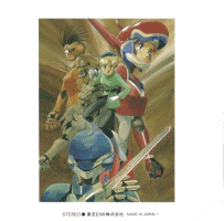 Bubblegum Crisis Complete Vocal Collection Vol 2 Back Cover