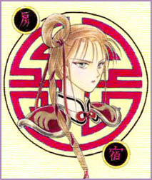 Soi-chan