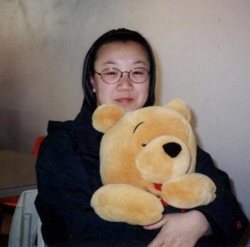 Esther Park