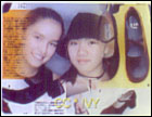 CC and me on Feb 4th 2001