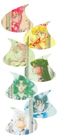 mars, venus, jupiter, pluto, neptune, mercury, uranus