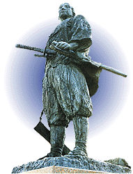 History of Sakhalin