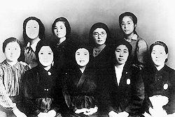 History of Sakhalin