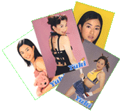 last cd (gift).gif (13901 bytes)