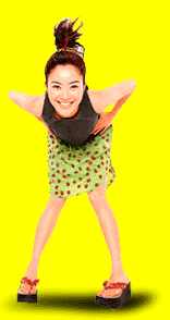 Yuki