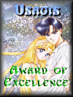 Award