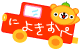 MadJunk