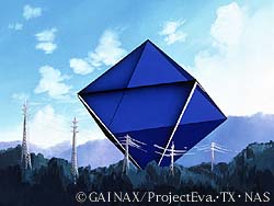 Ramiel