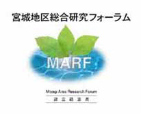 MARFS
