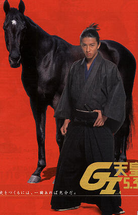 jra2.jpg 