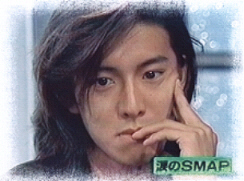 kimura