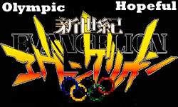 Evangelion