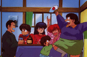 Party