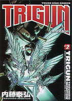 Young King Trigun Vol. 2