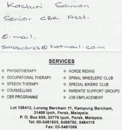 kasturi saimon's card