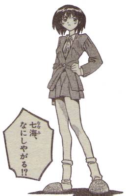 Nanami!!!!