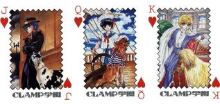 The J Q K of the poker set (64KB)