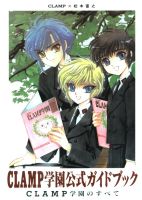 Cover (144KB)