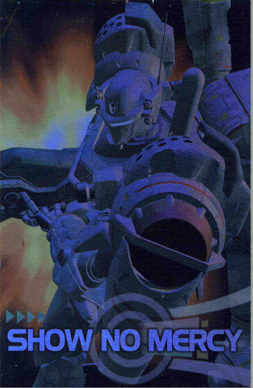 Omega Boost