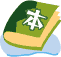 アマゾン日本