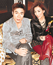 Sammi and Andy