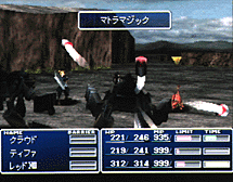 Command Materia