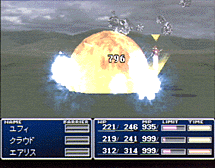 Support Materia