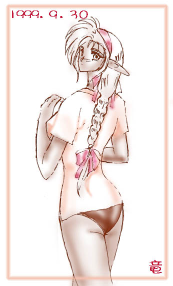 ̑