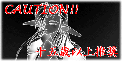 ENTER