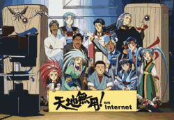 Meet the cast