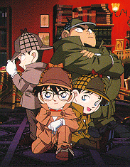 Detective Boys