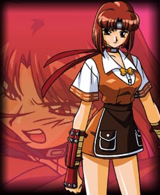 That's 'The Beautiful and Merciful Master Wind Ninja Chiho' to you, bub.