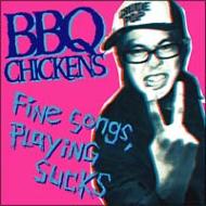 fine songs, playing sucks