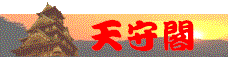 binfo.gif (5072 bytes)