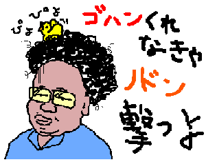 북한, 조선민주주의인민공화국에 어서 오세요!
