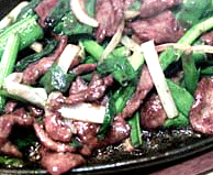 Image of Mongolian Lamb