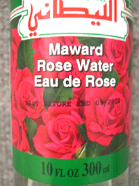 Rose Water Essence