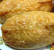 Image of Sushi in Tofu Pouches or Inari Sushi