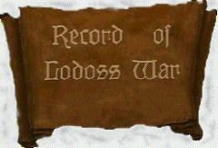Record of Lodoss War