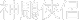 JLQ