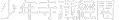 ֪Lxøg