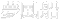 ڭ